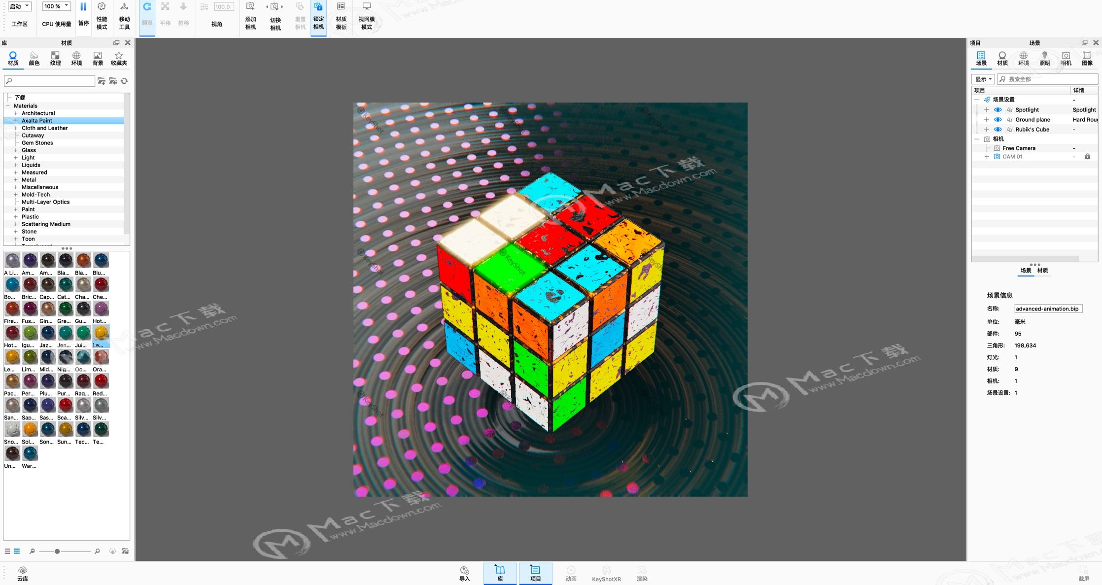 keyshot是建模软件还是渲染软件,keyshot4.0渲染教程