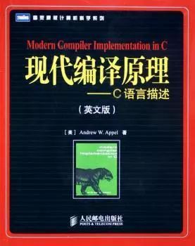 传说中编程界的龙书、虎书、鲸书、魔法书……指的都是哪些？