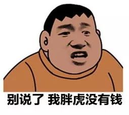 纺织老板打游戏,纺织老板们需要警惕