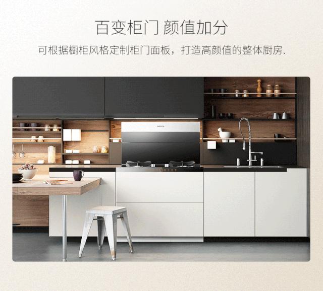 现在流行奥普集成灶,奥普山寨集成灶