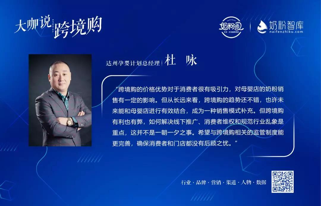 重磅跨境电商迎来重大发展机遇,跨境电商会带动什么行业大涨