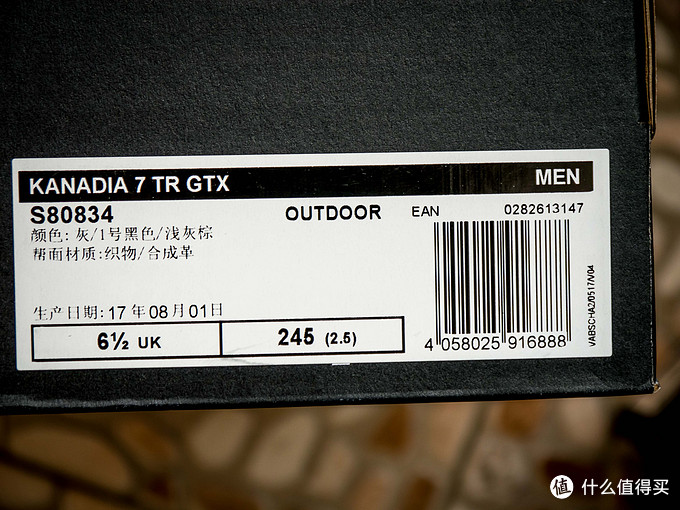 adidas阿迪达斯男子跑步鞋fy4320,阿迪达斯耐磨实战篮球鞋灰蓝开箱