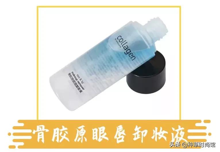 屈臣氏卖劣质产品与假货,屈臣氏卖的东西有质量问题