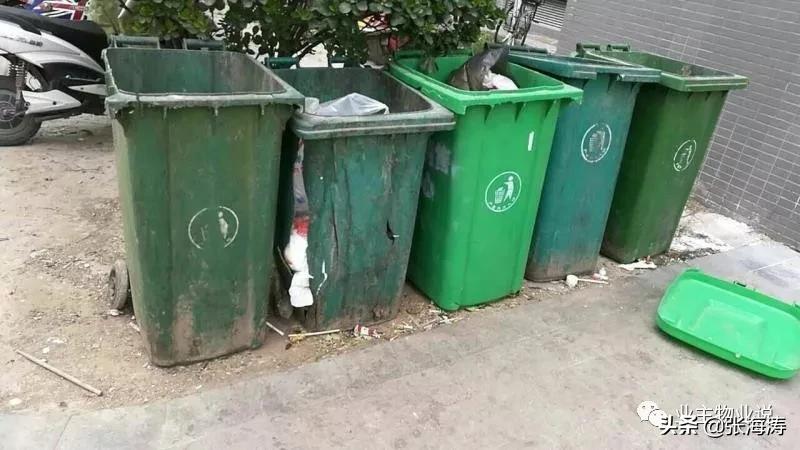 赞！旧貌换新颜，只因小区有了业主大会