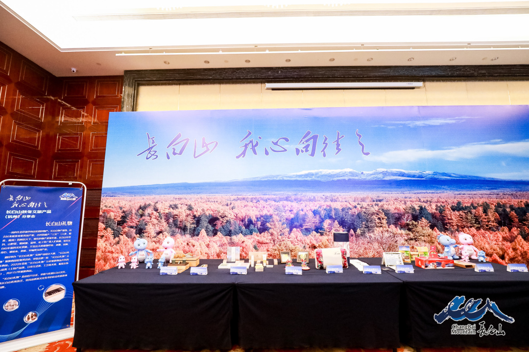 长白山特产礼物,长白山大自然的馈赠白桦树茸