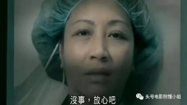 周星驰为医生打气,周星驰给医护人员打气