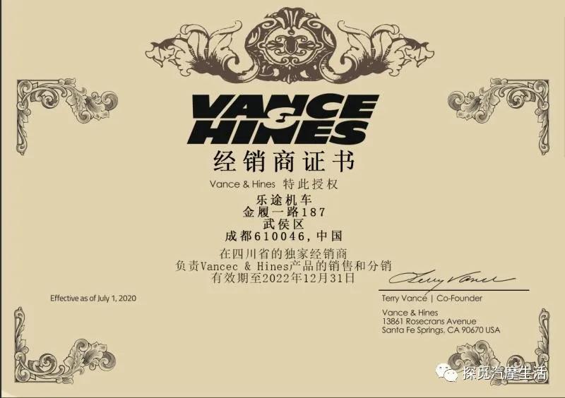 哈雷vh排气消音效果,哈雷突破vh排气