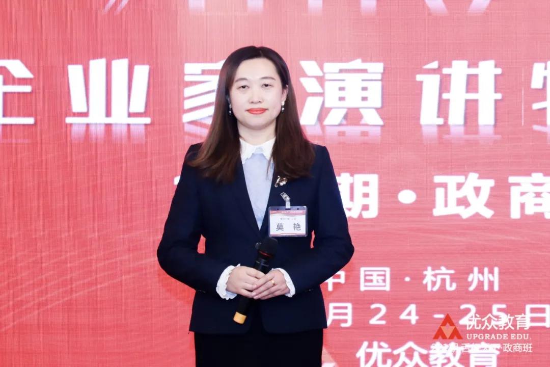 “如果早五年来，我的企业会更好。”221期舌行天下圆满收官