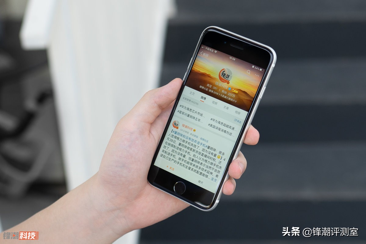 iphonese深度评测淘宝,iphonese真正的测评真的值得买吗