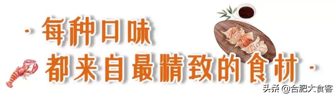 藏在国购广场的这家水饺店，忍不住曝光它