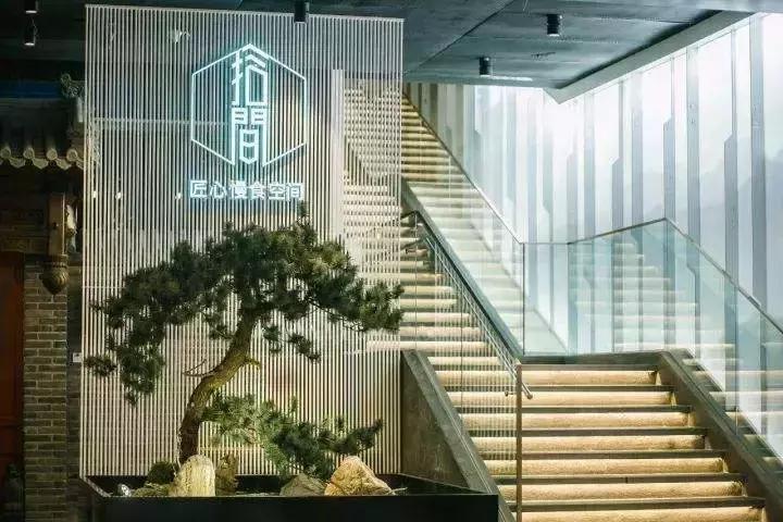 朝阳大悦城改造效果图,朝阳大悦城交互空间