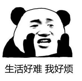 邻居嫌我家太吵隔音太差,隔音差楼下动静太大好不好