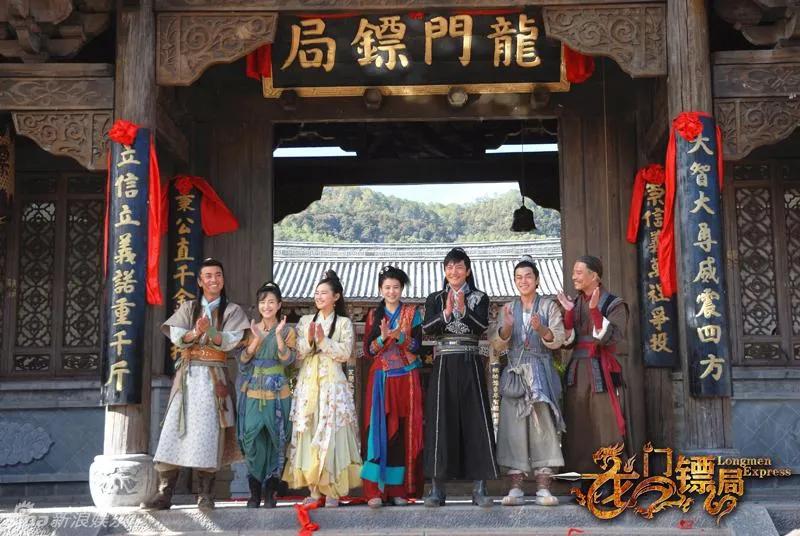 镖局和现代物流的区别,现代快递发源地