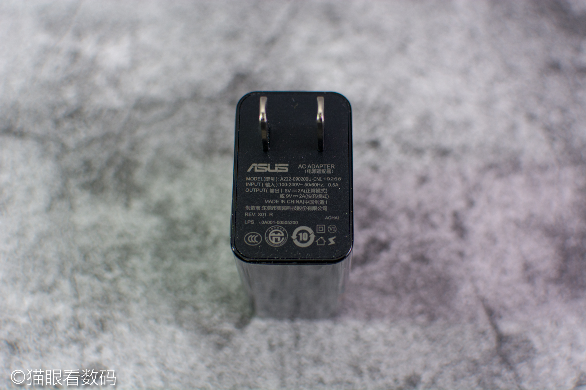 华硕rog2顶配开箱,华硕rog2至尊版测评