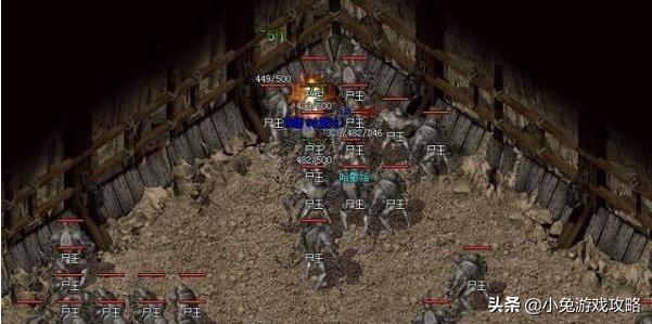 1.76传奇3尸王殿走法,传奇3尸王殿的正确走法图解