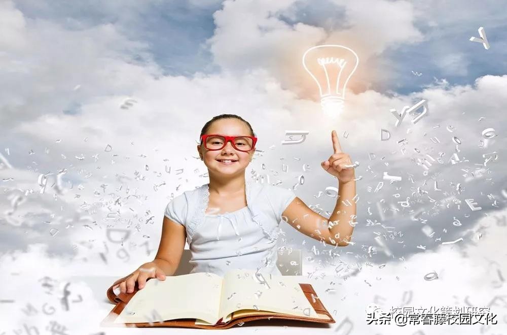 四川校园文化建设丨通四方锦程达天下大道—通锦中学理念设计