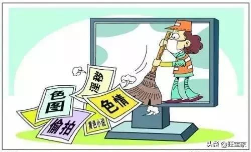 孩子长得高发育快,不一定是好事,还得警惕性早熟