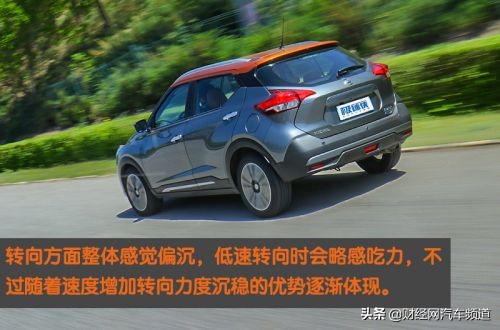 东风日产劲客静态品鉴,东风日产全新suv全新劲客