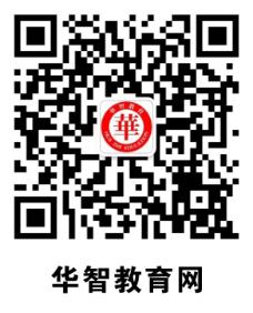 五险一金招聘无需学历,中国辐射防护研究院2024招聘