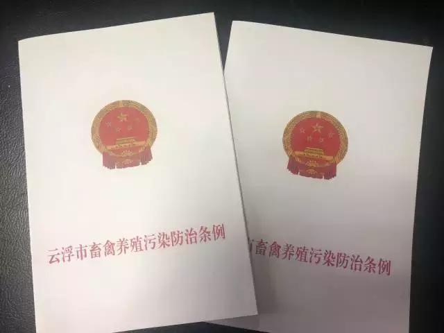 广东省水质排名云浮,水质全国第二的河流