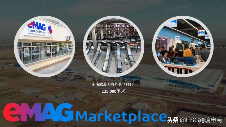 amazon卖家常见问题,shopee卖家常见问答第四期