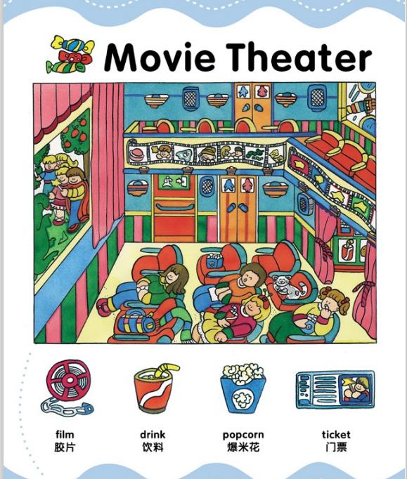 洪恩分级阅读高频词,洪恩英语卡片高频词