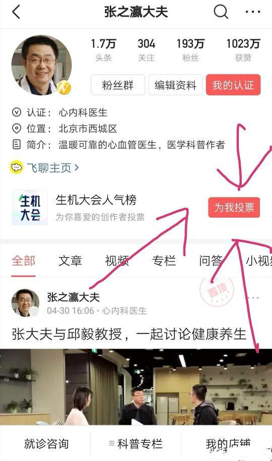 心脏早搏是什么原因严重吗,心脏早搏是一种严重的病吗