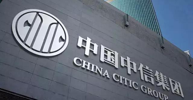 1986年,*小平邓**在京会见荣氏家族:你们就像杨家将,是有功的