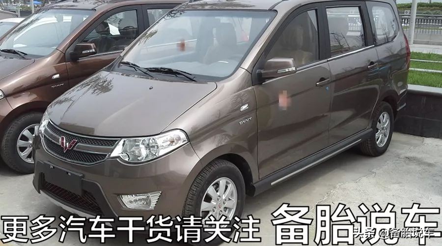 车险哪些必须买视频,车无忧险有必要买吗