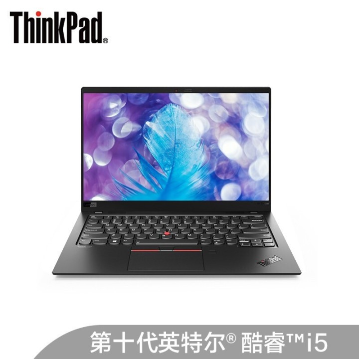 thinkpad捡垃圾,thinkpad清理个人数据