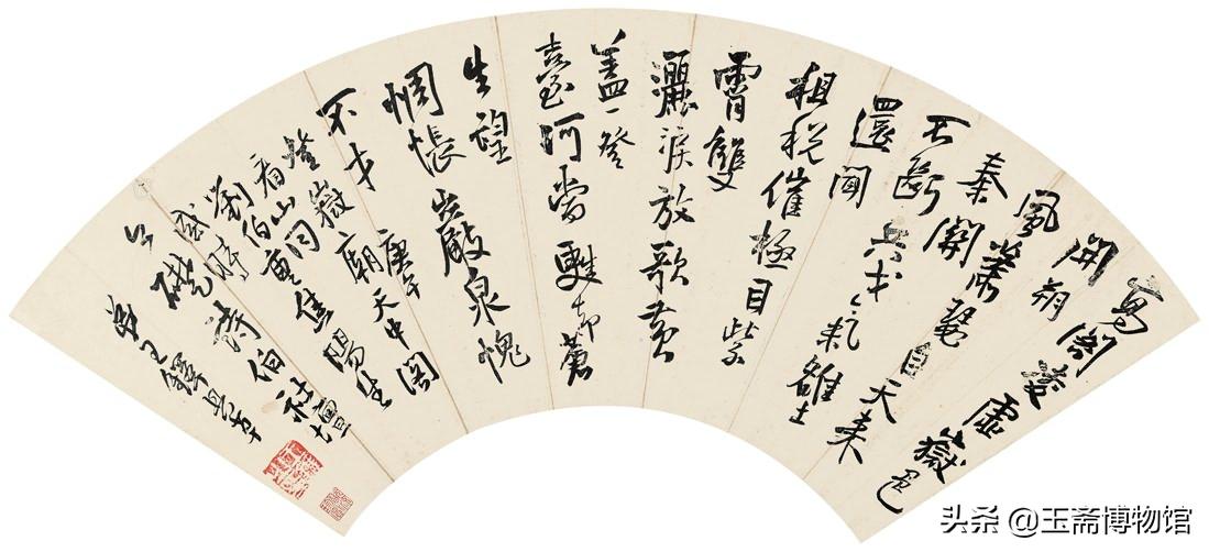 最贵1800万，西方贵妇的最爱，史上拍卖价格最高的扇面排行榜