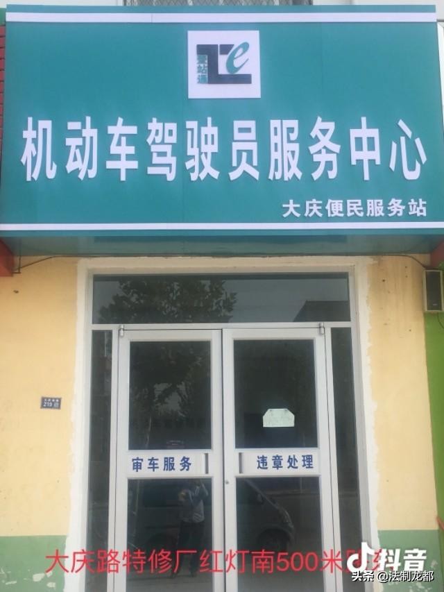 炎炎夏日送清凉关怀暖人心,炎炎夏日送清凉丝丝关爱入心田