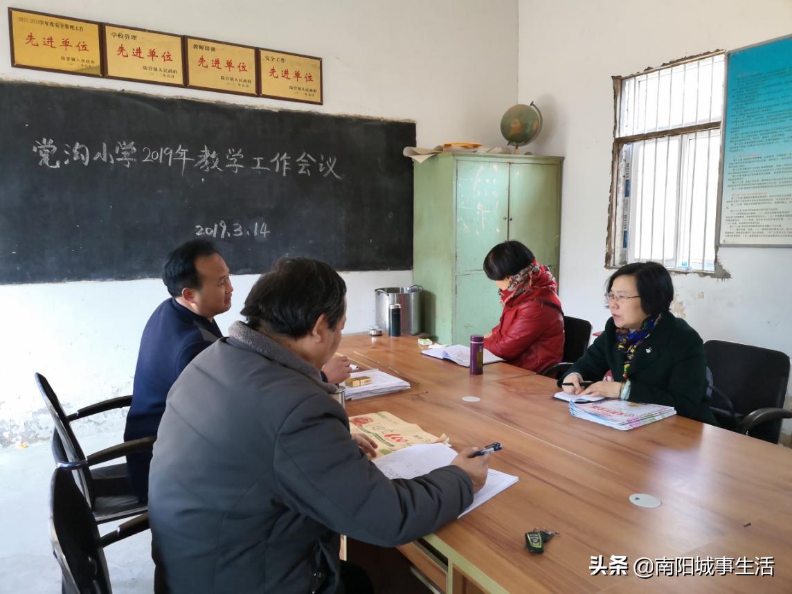 南阳市不忘初心主题教育,不忘初心扎实推进医共体建设