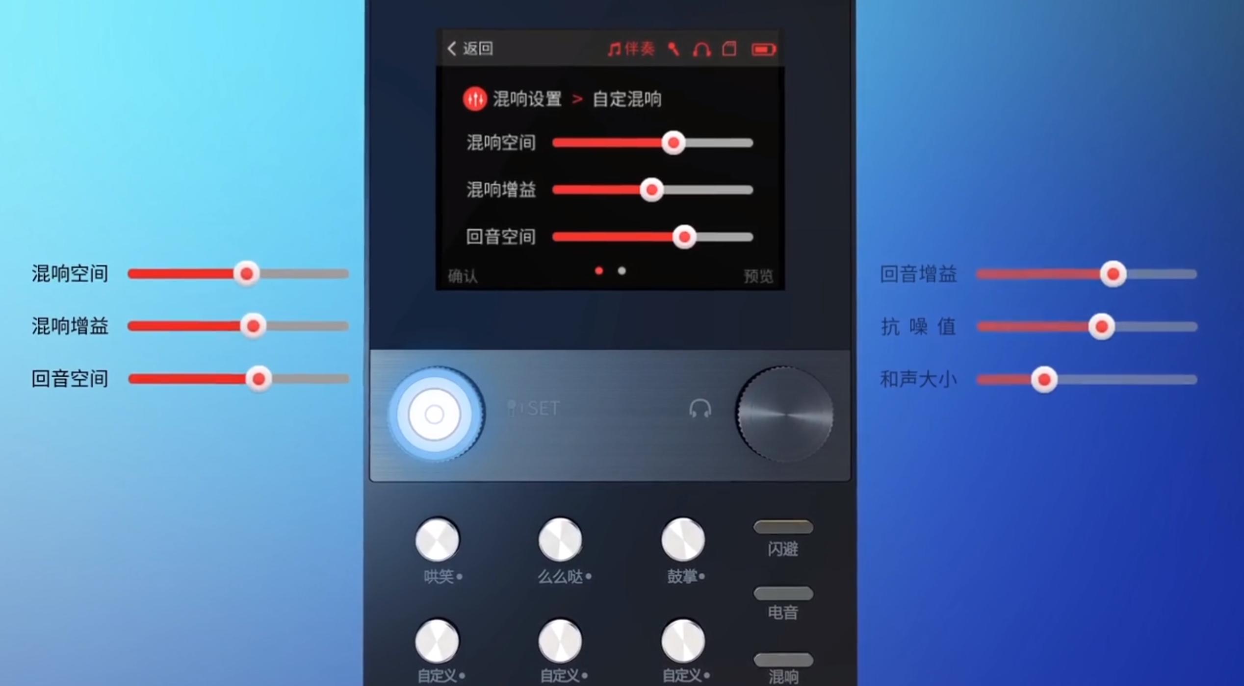 还在羡慕专业级调音师，你离专业歌手只差一个唱吧声卡套装