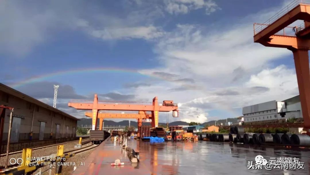 云南钢友工贸有限公司招聘,云南钢友企业招聘