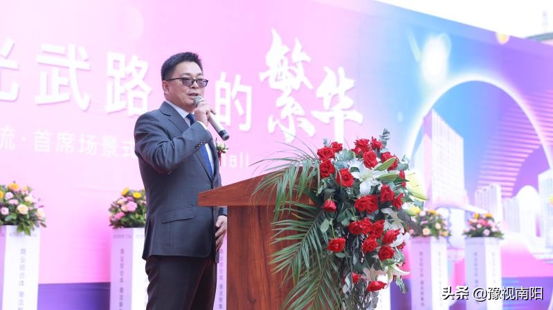 南阳合生欢乐颂招商电话,合生优铺