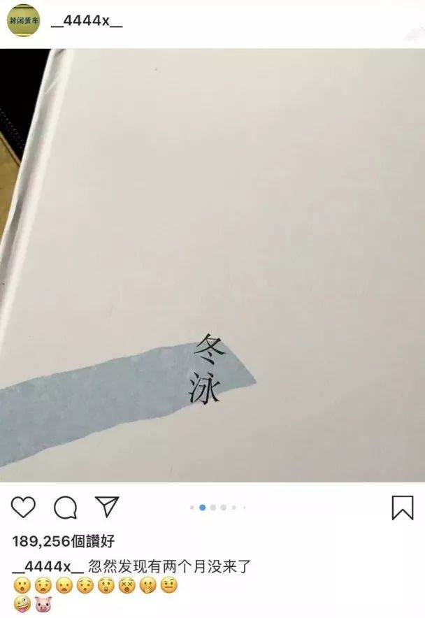 易烊千玺和王源怎么了,易烊千玺经纪人怎么了