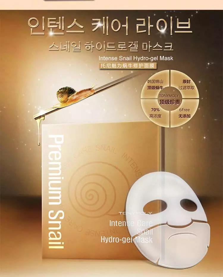 知否惊喜是什么,知否知否应是绿肥红瘦过年气氛