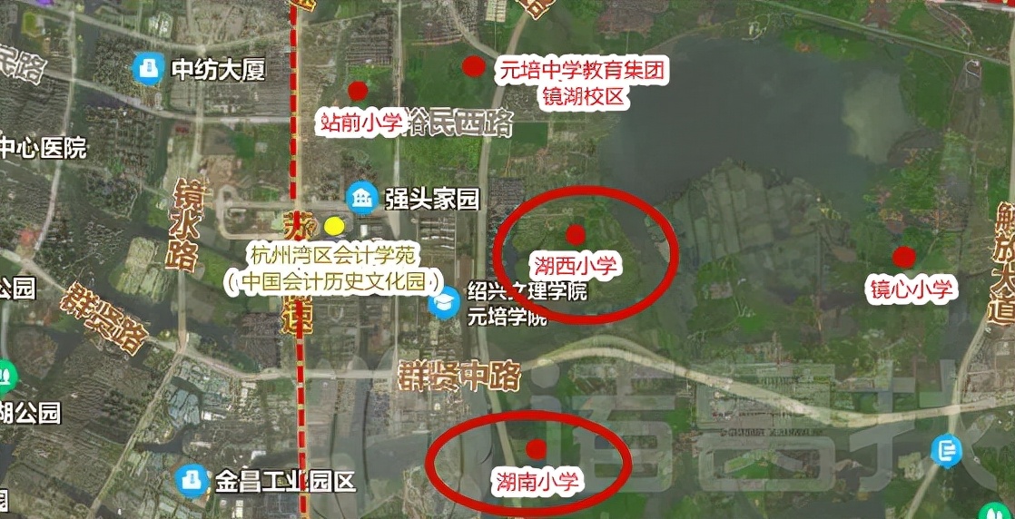 首曝！元培文创校区、鲁小镜湖校区，镜湖学区新高地即将诞生