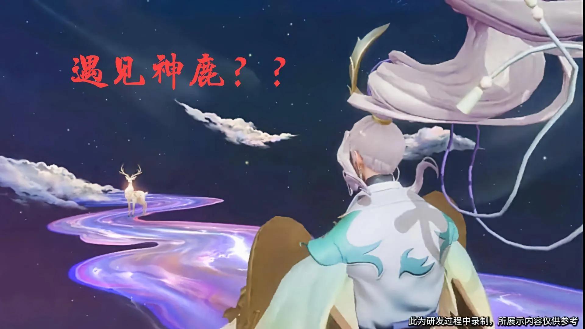 王者荣耀零差评的皮肤,王者荣耀新六元皮肤爆料