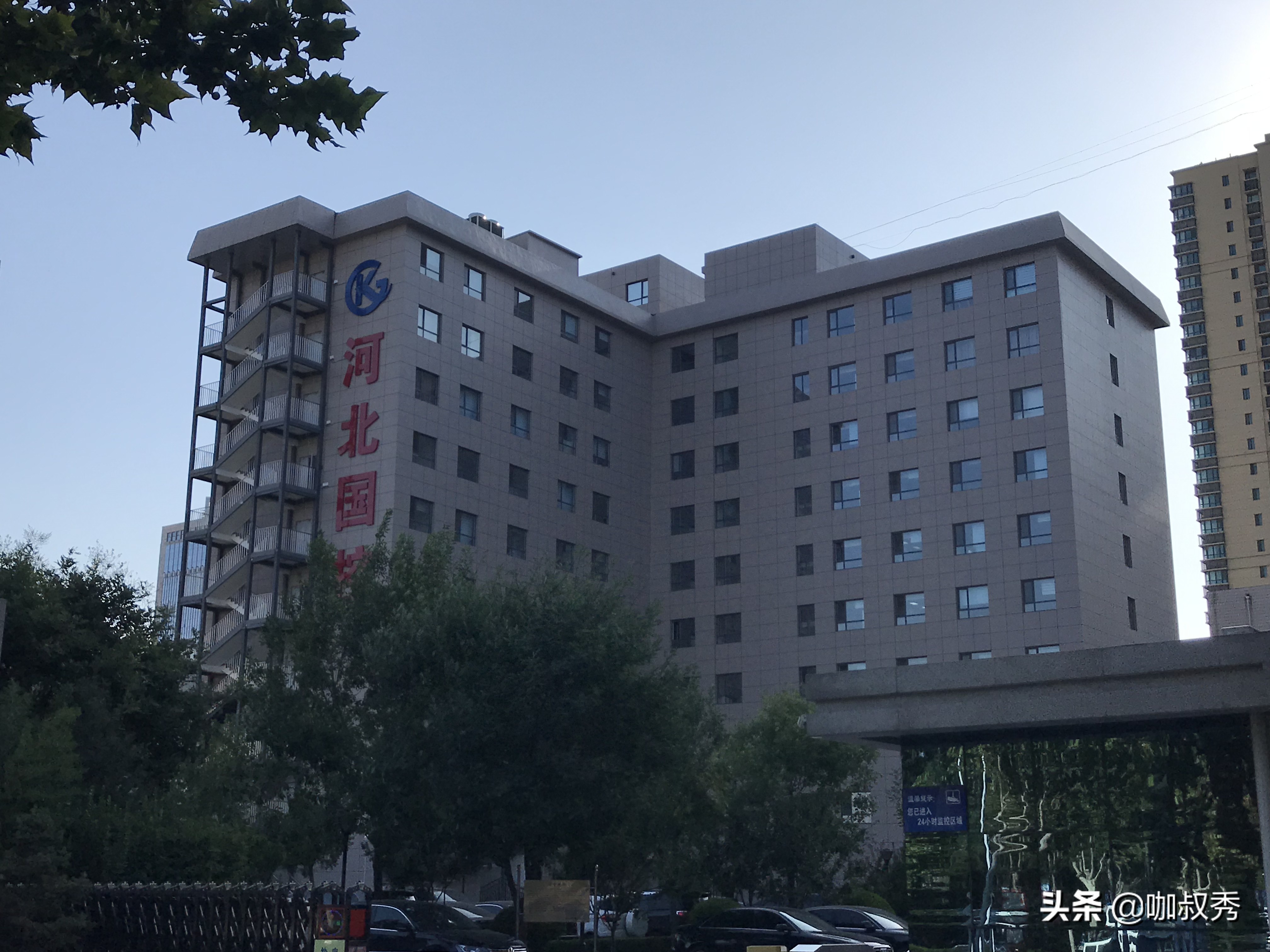 河北哪个饭店火爆,河北饭店总店