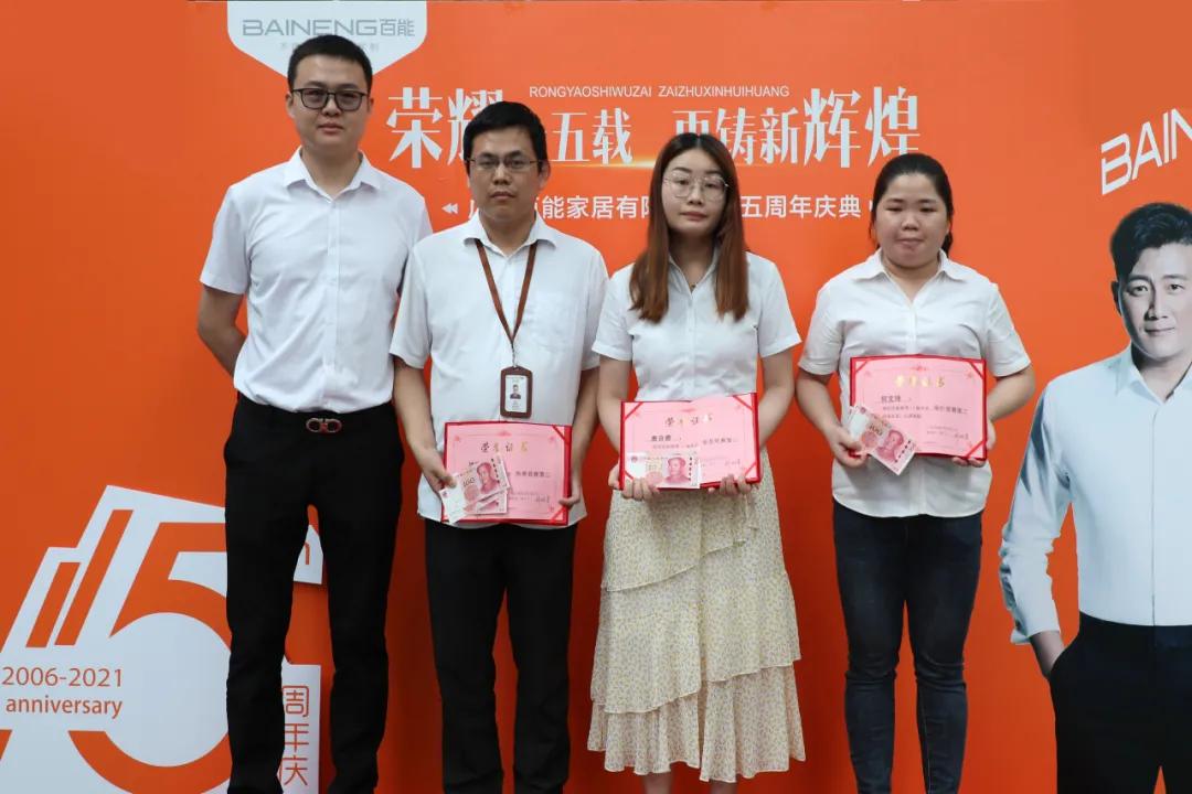 百能不锈钢橱柜郴州,荣耀十五载