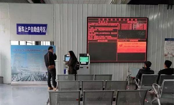 交错税的处理方式,购置税交错有没有套路