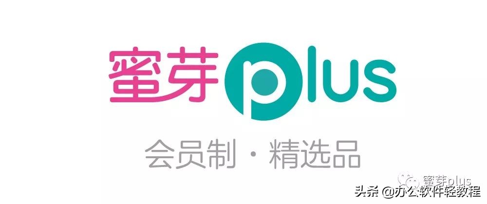 蜜芽牌子怎么样,为什么蜜芽比淘宝便宜那么多