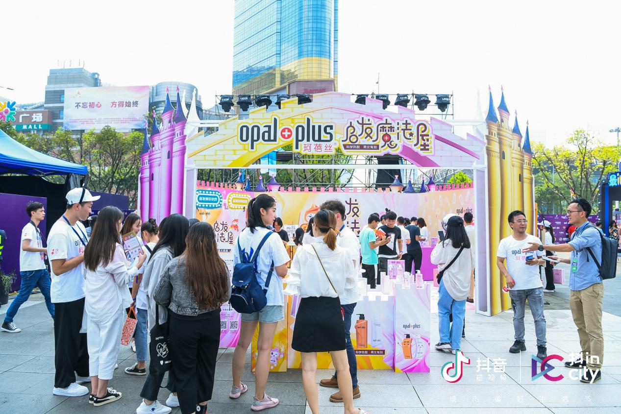 珂蓓丝正品官方旗舰店,珂蓓丝防脱洗发水直播间