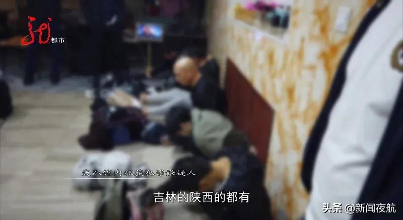 轰趴馆违规行为,轰趴馆诈骗