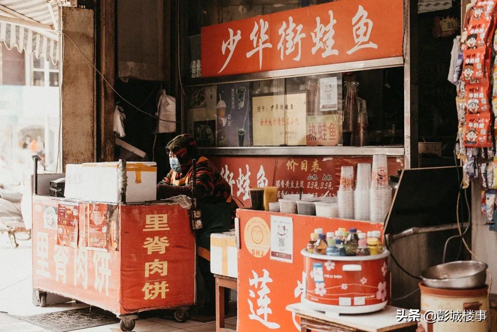 徐州老富国街,徐州富国街十年前