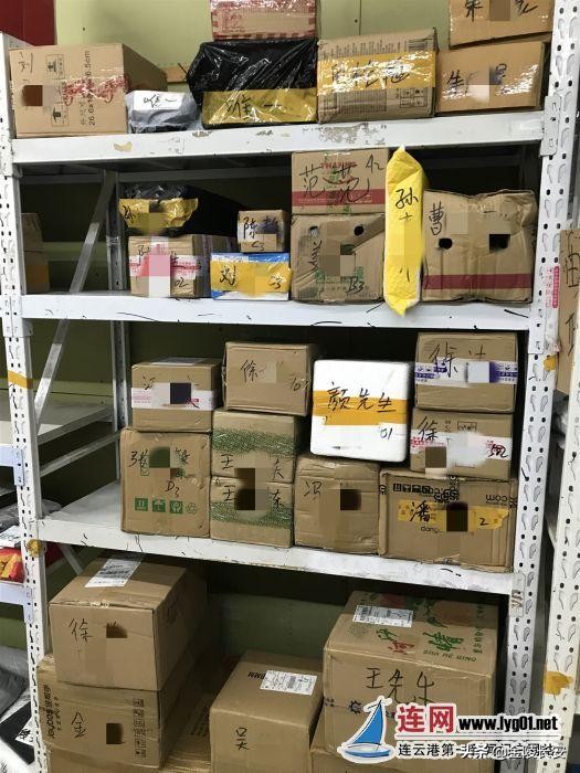 快递外包装破损丢件,快递包裹单信息泄露会怎么样