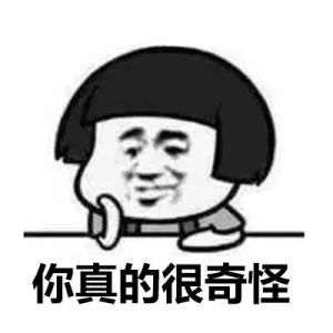 泰国珍珠膏差评,除了珍珠膏以外的其他全部产品