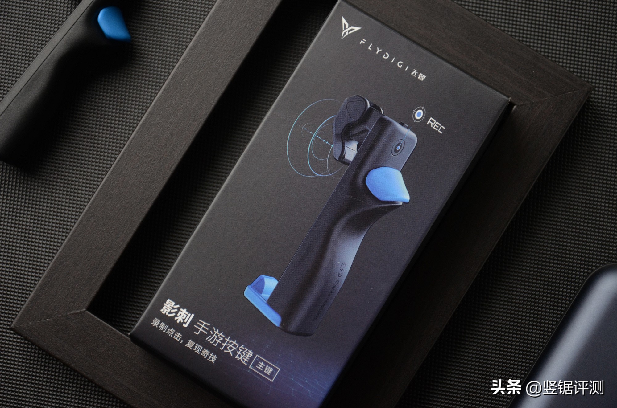 飞智影刺二代ios,玩游戏操作不灵